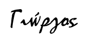 gio.png